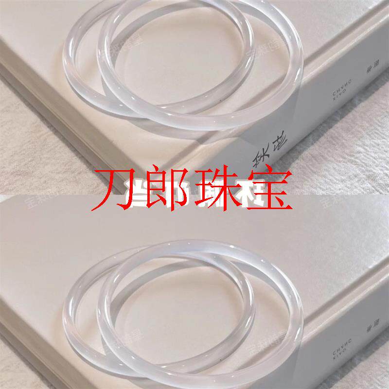 玛瑙玉髓叮当镯少女款紫罗兰手镯老矿库里蓝冰种小细圆条油青玉镯