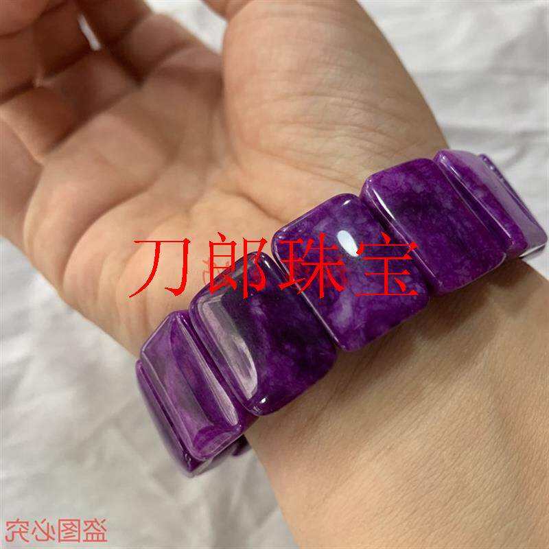 精选南非老矿高级感紫苏纪石紫云母手链香芋紫色手串送礼男女同款