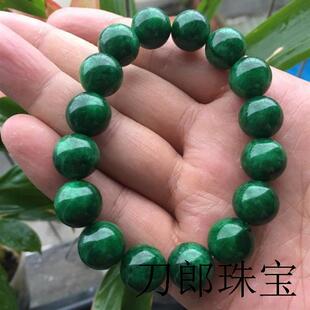 缅甸翡翠色花青珠子手链高端飘花干青满绿男女款手串高品质玉石珠