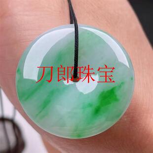 缅甸冰糯种油青飘绿辣阳绿翡翠色平安扣吊坠玉扣挂坠简约百搭时尚