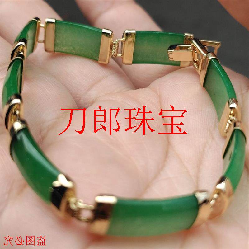 精品满绿阳绿翡翠色路路通竹排手链精选翠绿玉石男款手串玉手饰品