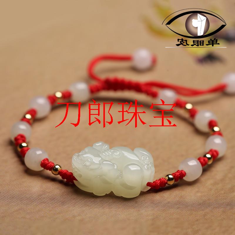 和田玉貔貅女青海料小手串黑红绳青白玉石手绳编织款招财转运手链