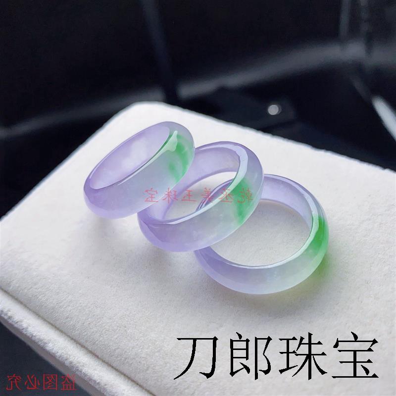 缅甸翡翠色冰种春彩冰种紫罗兰飘绿指环戒圈吊坠浅紫男女款玉戒指