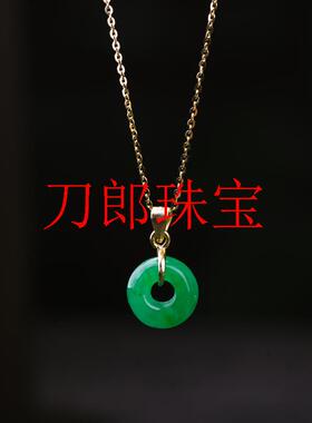精心挑选翡翠色正阳绿平安扣锁骨链银饰镀金项链玉石吊坠女款送礼