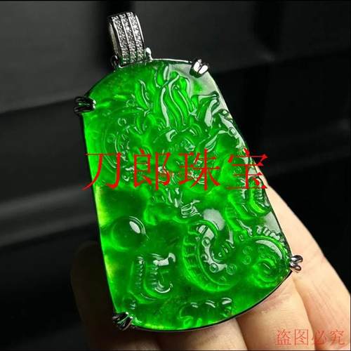 危地马拉翡翠色冰种龙牌项链满绿帝王绿生肖龙雕刻挂件高档无事牌
