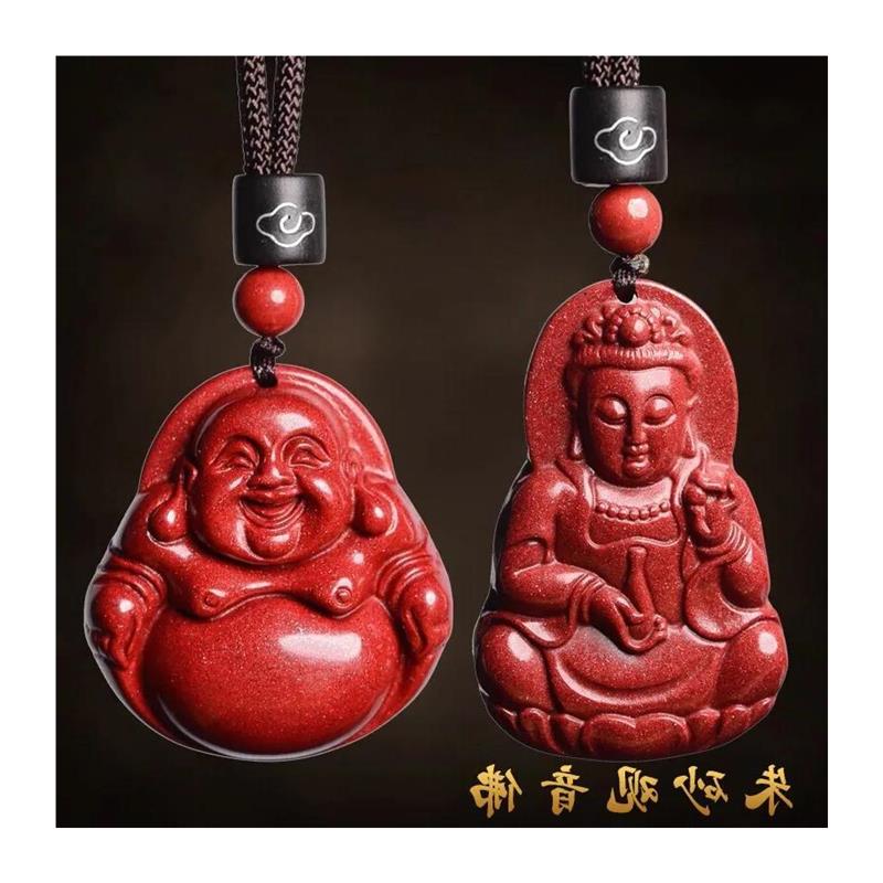 老矿弥勒佛朱砂吊坠男女款笑佛大肚佛公紫金砂观音菩萨护身符项链
