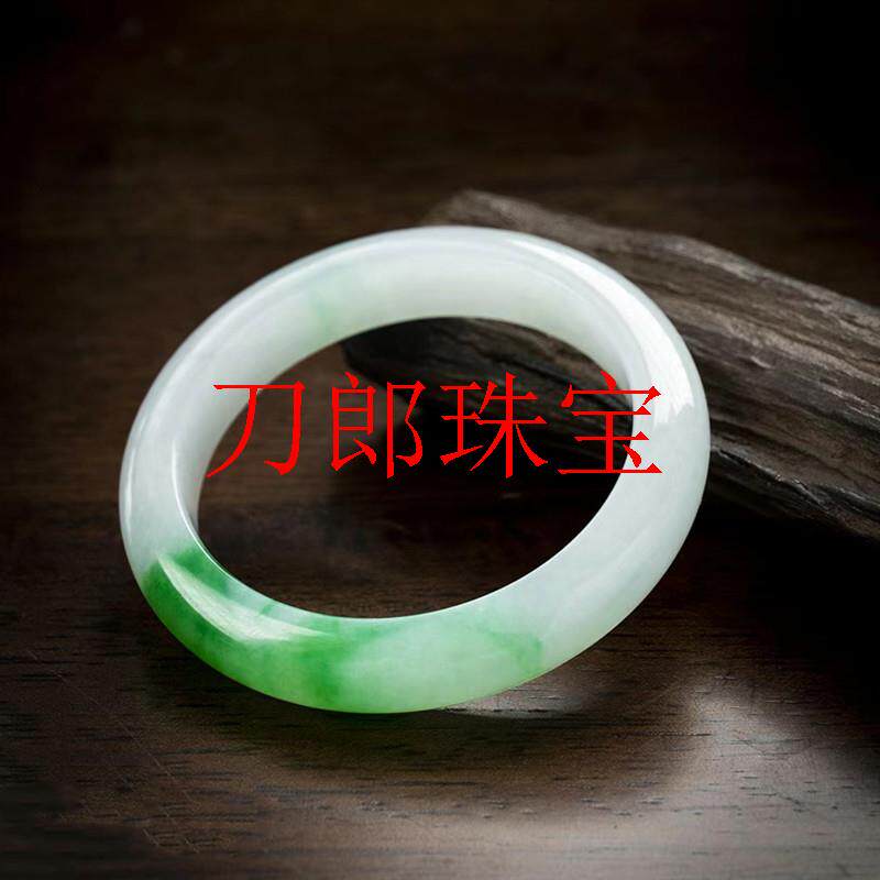 冰糯种翡翠色手镯白底青阳绿飘花玉手镯正圈扁条贵妃镯平安镯送礼