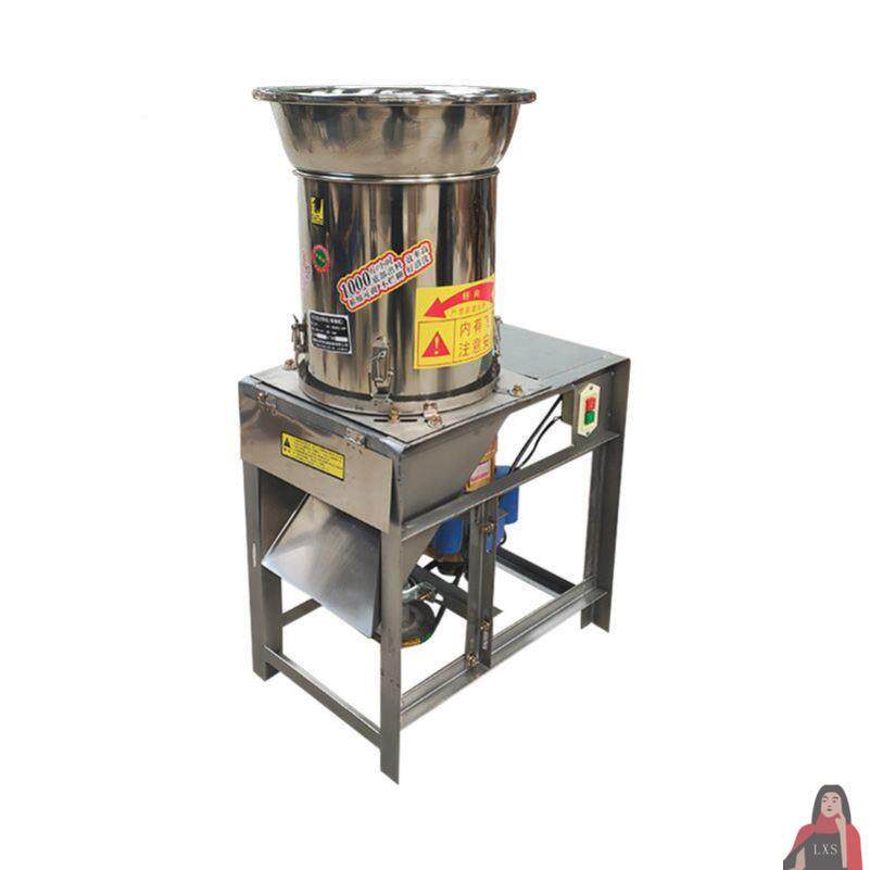 剁辣椒机辣切椒酱多功能切姜专机用辣椒机酸辣蒜椒机58892不锈钢