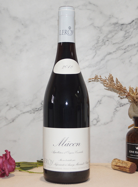 2018勒桦酒庄勃艮第丘干红葡萄酒法国原瓶进口红酒Domaine Leroy