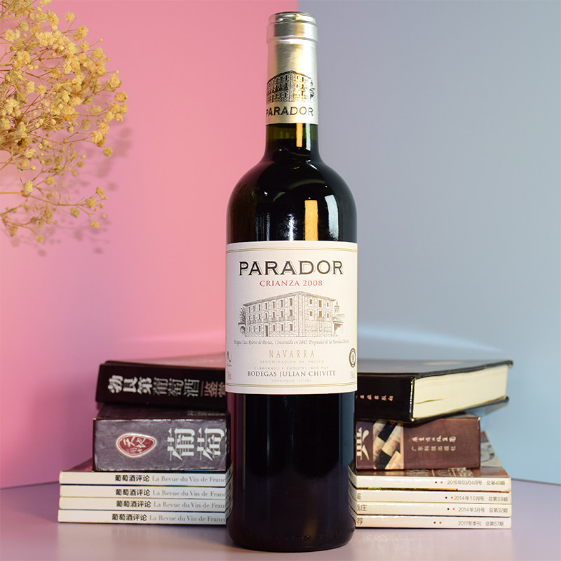 2008西班牙原瓶进口红酒狮威酒庄佳酿干红葡萄酒PARADOR CRIANZA,酒类,干红静态葡萄酒,淘宝优惠券,粉丝福利购,淘宝优惠卷