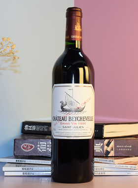 1996/98龙船庄园红酒法国四级名庄进口葡萄酒Chateau Beychevelle