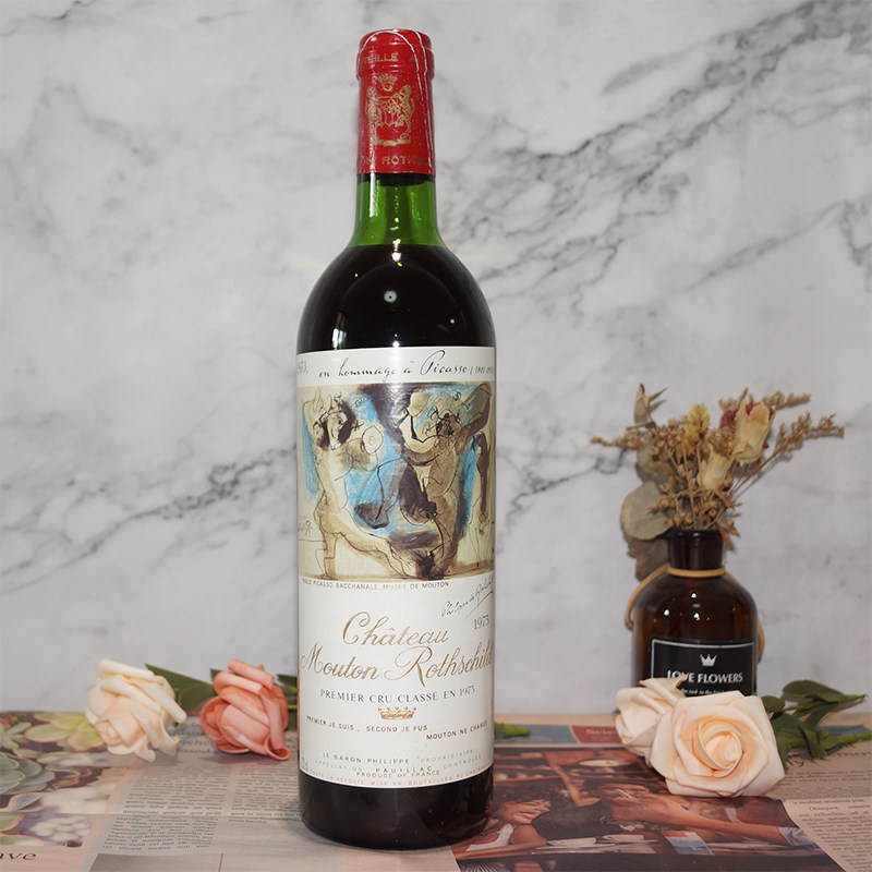1973木桐庄园红酒老酒收藏法国名庄进口干红葡萄酒Chateau Mouton
