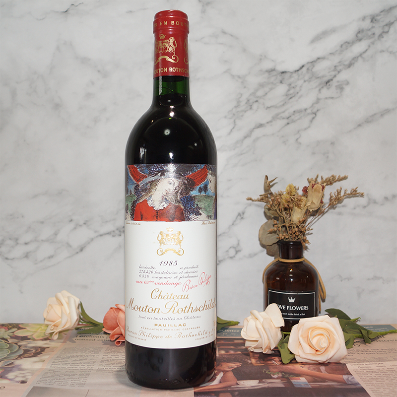 1985木桐庄园红酒法国一级名庄原瓶装进口红葡萄酒Chateau Mouton