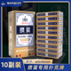 掼蛋专用扑克牌批发整箱100副高档惯蛋卜克万全高质量补克纸牌