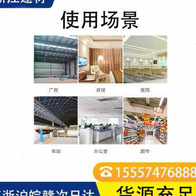 梦牌石膏板新中式防潮吊顶隔墙纸面防火石膏板天花板u.