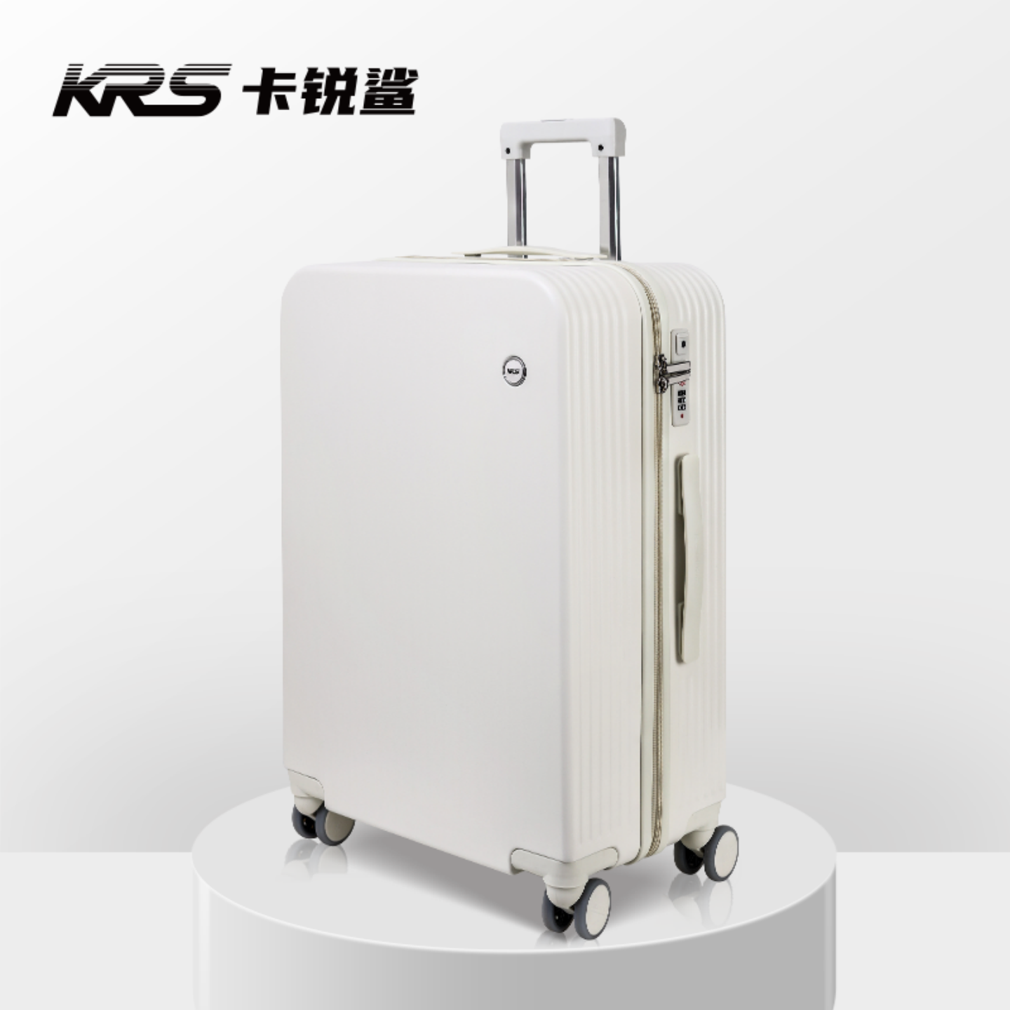 卡锐鲨新款行李箱女大容量20寸登机箱学生密码箱拉杆箱男24旅行箱,箱包皮具/热销女包/男包,旅行箱,淘宝优惠券,粉丝福利购,淘宝优惠卷