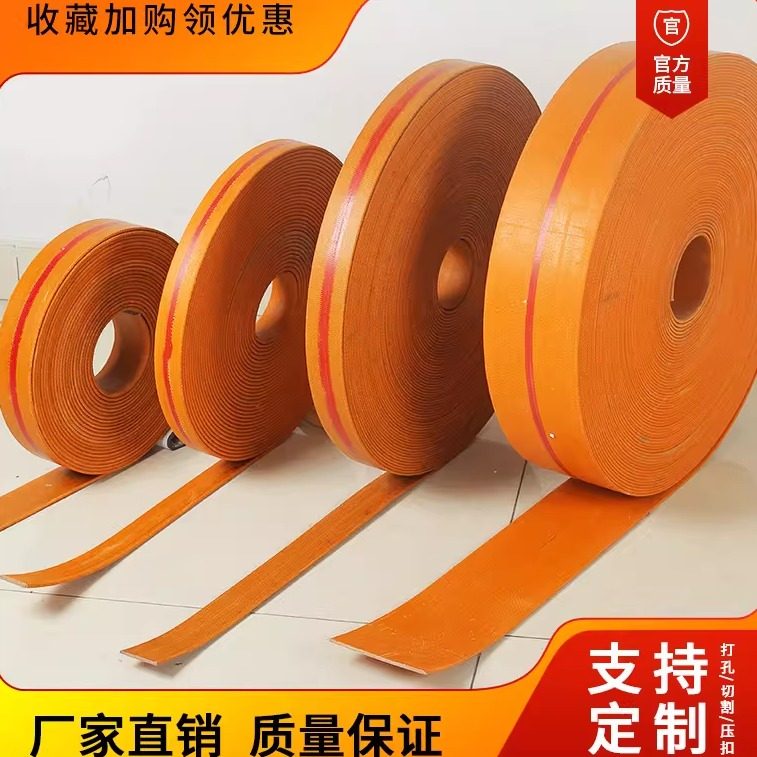 黄色帆布平胶带传送带 耐磨斗式提升机皮带 橡胶平皮带传动输送带 - 实物图