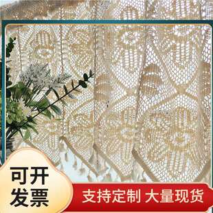 小窗户窗帘自粘门帘免 JZ05波斯菊复古钩针拼接布艺半帘短帘中美式