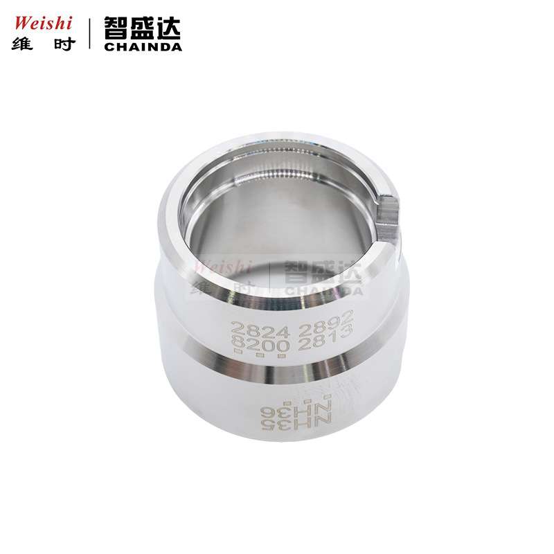 修表工具304不锈钢机芯座2824/2892/NH35/NH36/2813/8200机芯座