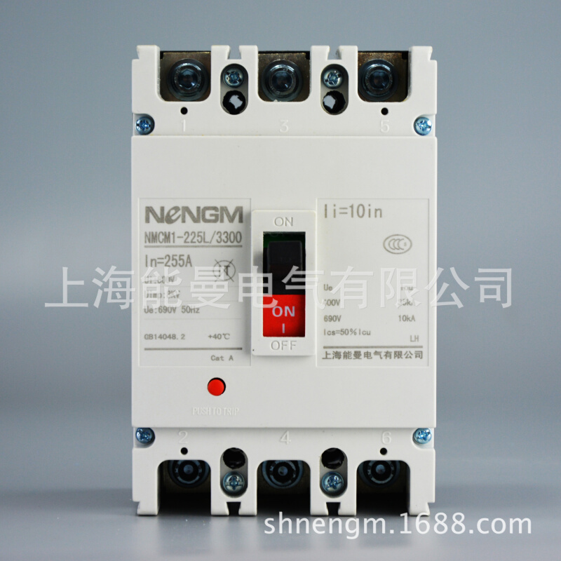 【厂家】上海能曼电气NMCM1-100/4300,10A塑料外壳式断路器