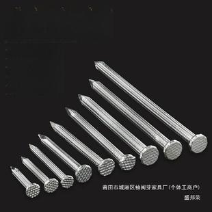 厂家混凝土钉木工墙壁墙钉钉淳枫小钢钉固定相框画特种水泥铁钉挂