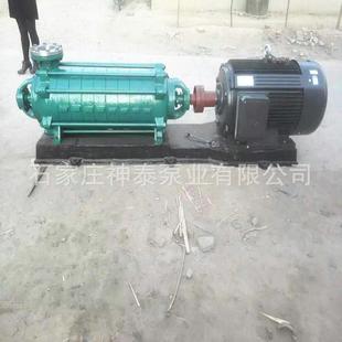 D80 多级泵大型电动抽水多级泵 30X4多级清水泵离心多级泵厂家