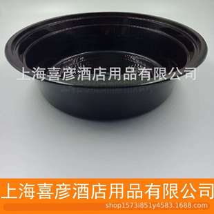 圆盒高端商用黑色耐高温家用时尚 美式 一次性外卖打包盒