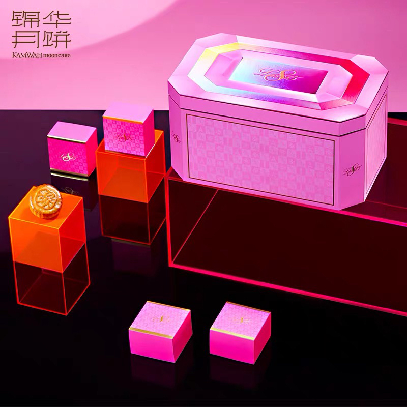 锦华黑松露流心奶黄蛋黄白莲蓉抹茶月饼高级感月饼礼盒中秋送礼品