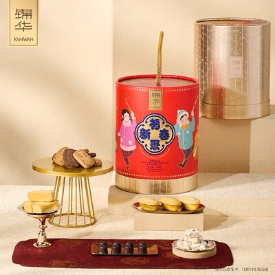 【缤纷爆竹桶】锦华年货礼盒福聚新春礼元宝酥巧克力糕点点心送礼