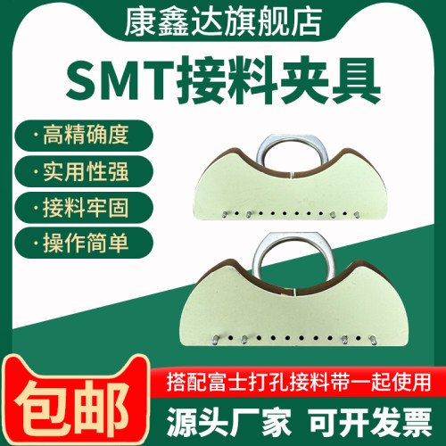 康鑫达手指夹具工作直销