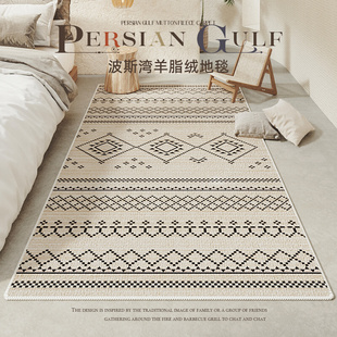 高级地垫 波斯湾床边地毯卧室长条客厅沙发茶几毯摩洛哥风格