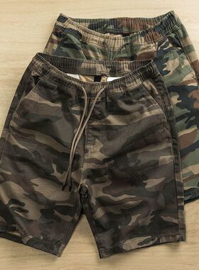 Camo loose fitting beach capris overalls pants迷彩宽松工装裤