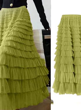 A-line black fungus edge cake long skirt A字木耳边蛋糕长裙女