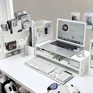 笔记本显示屏垫高底座台式 电脑增高架置物架桌面收纳盒抽屉式 支架