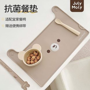 隔热垫宝宝系儿童ins风便携防水桌垫婴儿吃饭围兜 硅胶餐垫韩饭兜