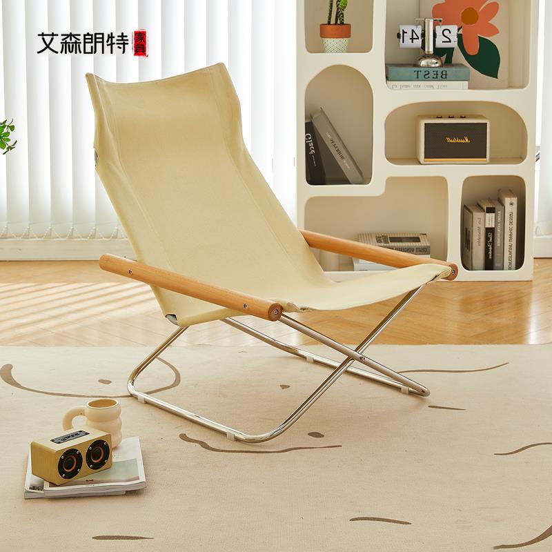 NychairX日式懒人折叠躺椅家用午休阳台户外帆布单人休闲沙发椅