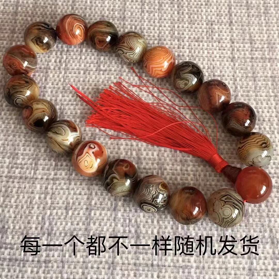 红玛瑙手串手持十八籽念珠手把件手链男女士款日礼物隐古风情侣