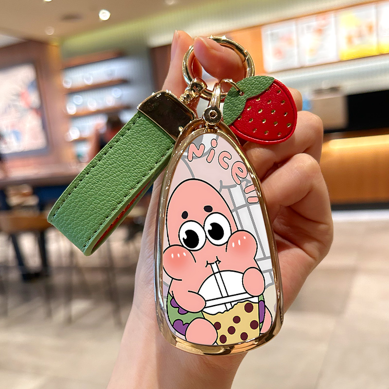 魏牌蓝山高山派大星钥匙套