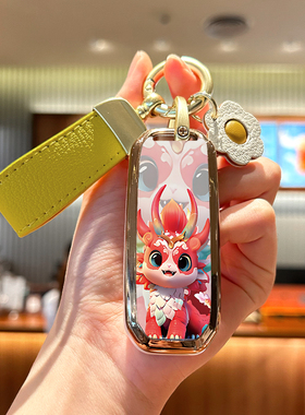 广汽传祺ga4钥匙套GA3S/gs4plus/gs5/gs3/gs6/GE3壳ga5传奇汽车包