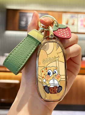 2023款智己ls7钥匙套智己ls6智己l7汽车天使轮Pro壳Dynamic包扣女