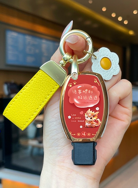 适用于奔驰C200L钥匙套GLK300包glb220壳A级180Lglc260LB级glb200