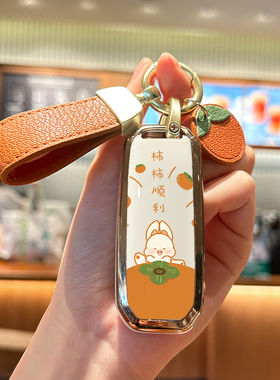 广汽传祺ga4钥匙套GA3S/gs4plus/gs5/gs3/gs6/GE3壳ga5传奇汽车包