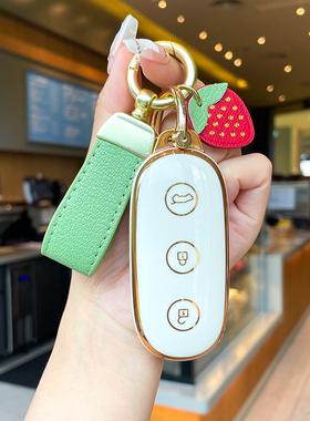适用于新款理想L6钥匙套L7汽车L8/L7pro专用L9Max壳MEGA扣L10包女