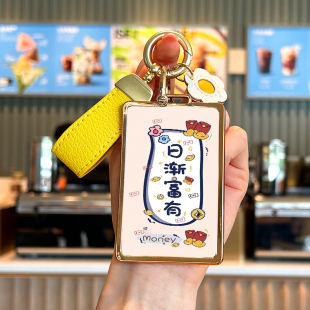 适用于宝马x5卡片钥匙套X33系5系zeekr极氪001007009X腾势d9N78壳