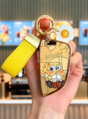 宝马4系车钥匙套22款大刀锋新2系430i/240i/425i新i4高档包女扣壳