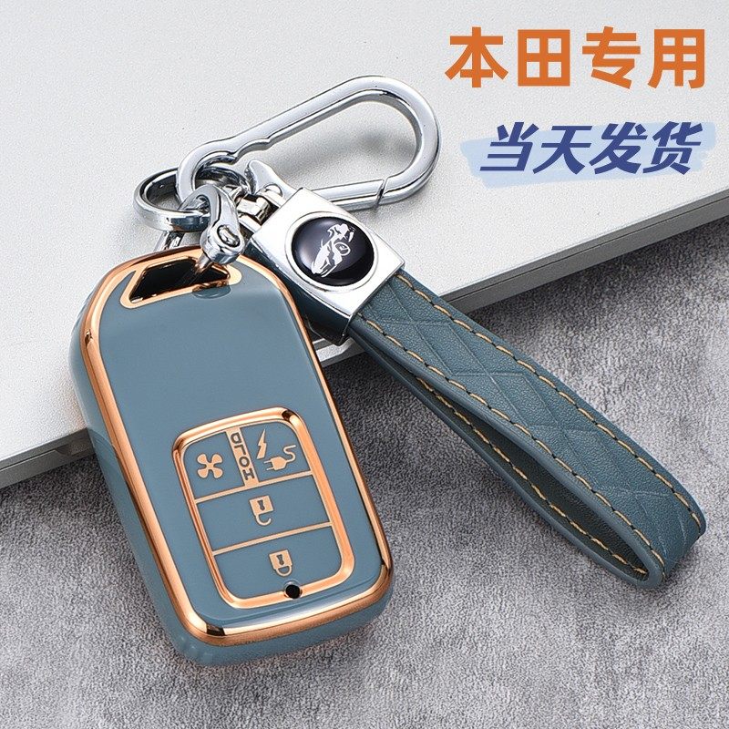 高档时尚 金光闪闪 光面软壳