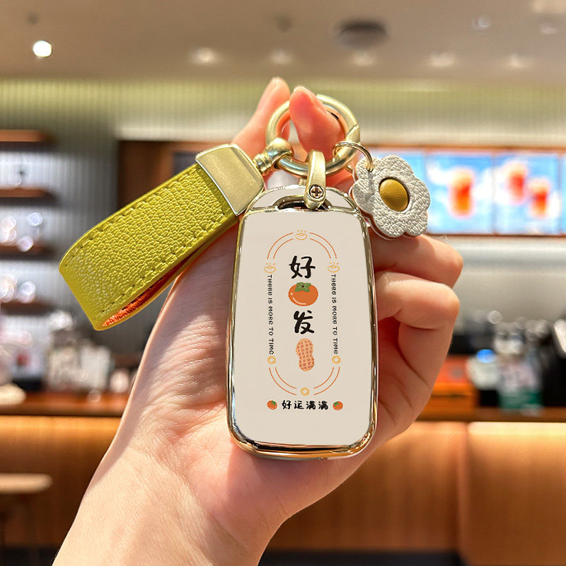 适用长安糯玉米lumin汽车钥匙套奔奔estar/cs55逸动dt壳cs35/cs15