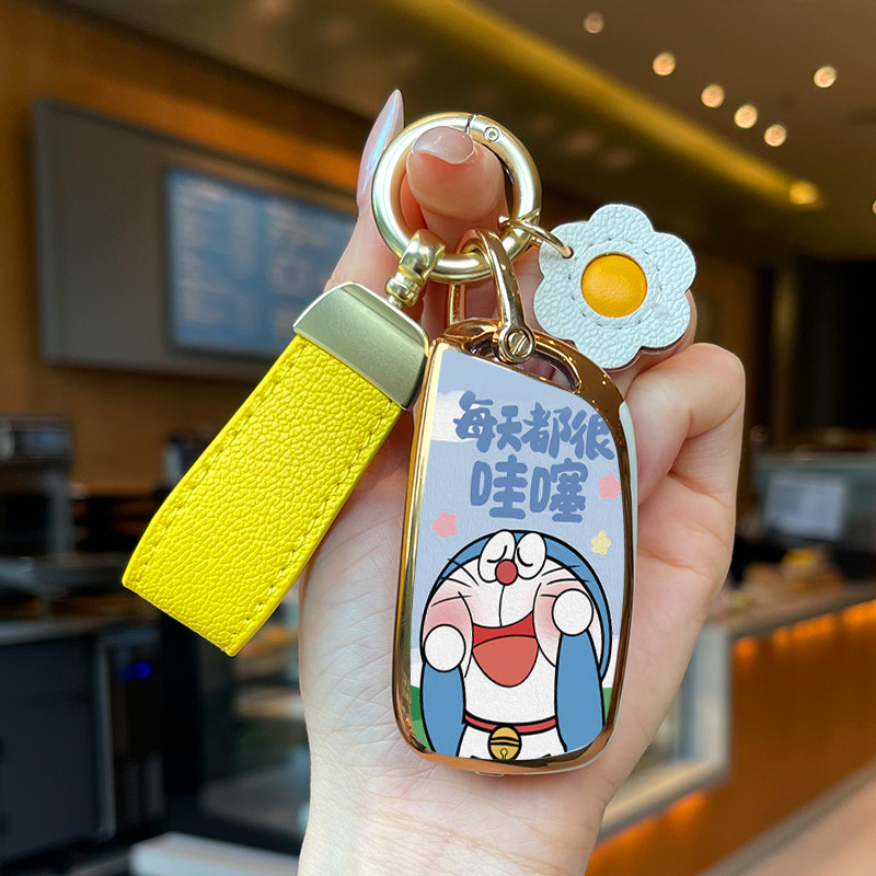 DS汽车后配改装钥匙套大众日产女