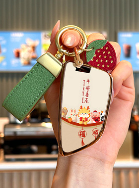 适用于宝马4系车钥匙套22款大刀锋新2系430i/240i/425i汽车i4包壳