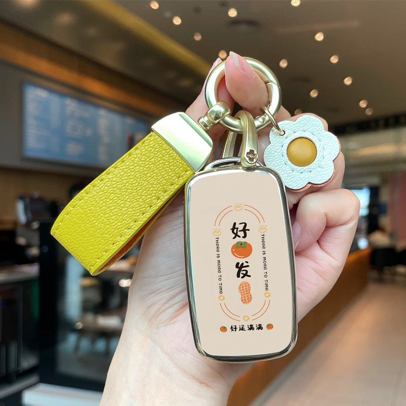 东风风行t5好柿发生钥匙套